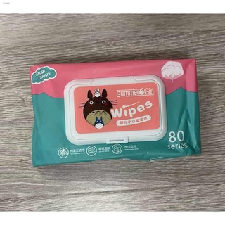 New products✻✵Summer Girl Brand- WIPES 80pcs per pack NEW (Non-Alcohol-wet wipes)