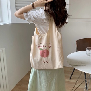 Bag Female New Ins Peach Canvas Bag Female Student Korean Version Large-capacity Shoulder Bag Wild School Bag Handbag (4)