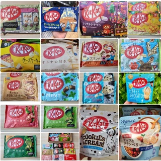 Japan Kitkat Different Flavors