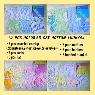32pc newborn bundle set LuckyCj Linen colored cotton