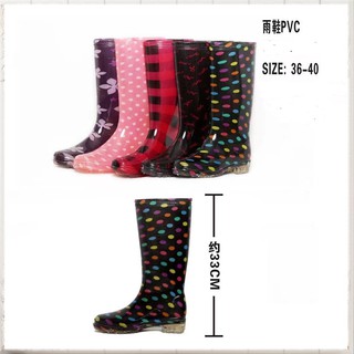 【Available】Weather Protection Shoes Boots HIGHCUT RAINBOOTS Ladies sizes 36-40 Rainy shoes Random De