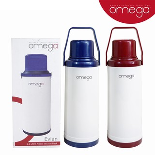 Omega Houseware Evian 2.2 liter Plastic Vacuum Flask Thermos 12 hours of Heat Retention
