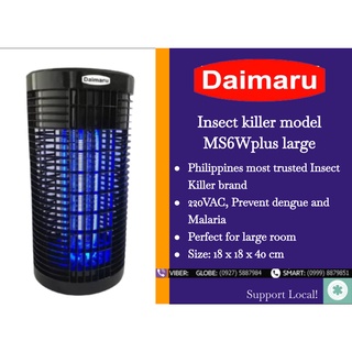 Mosquito Killer Daimaru Bug Zapper Electric Insect Killer Large 360 Degrees Ms Bt Awik