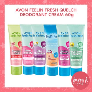 Avon Feelin Fresh Quelch Anti Perspirant Whitening Deodorant Cream 60g