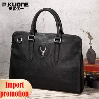 ☁2021 new fashion trend men s handbag leather computer briefcase business shoulder messenger bag mal