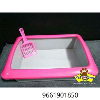 Cat Litter Box with Free Scooper!