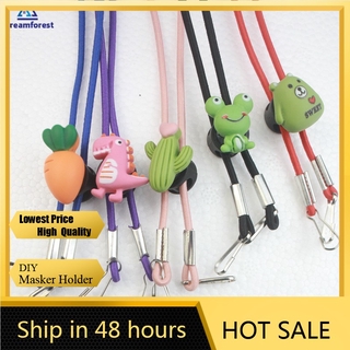 【HOT MASKER】DF Adjustable Mask Extension Rope Cute Cartoon Mask Lanyard Safety Hanging Rope On Neck String