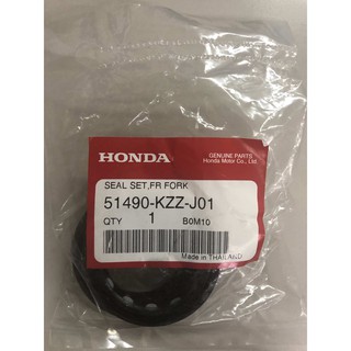 Honda Genuine Front Fork Oil Seal for CRF250 / CRF250 rally 2017-2021 model (sold per piece)