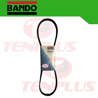BANDO Rib Ace Serpentine Belt Honda Civic VTEC 1996-2000 (Alternator)