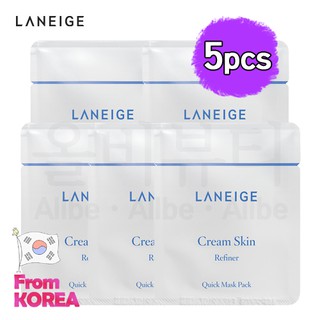 [LANEIGE] Cream Skin Refiner - Quick Mask Pack 5PCS