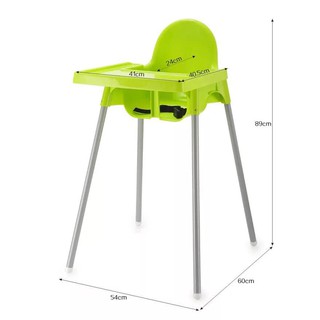 COD Easy To Assemble Affordable Baby High Chair (5)