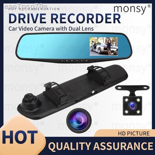 ๑Dash Cam Car Camera HD 1080P Rear View Mirror Recorder Video
