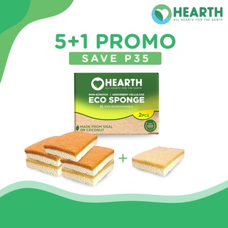 In stock Hearth - Eco Sponge by 6s (Ecofriendly, Biodegradable, Non-Scratch, 100% Natural)