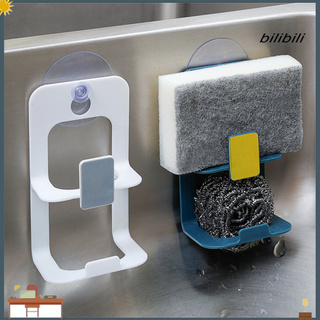 BILN_bilibili Double-layer Kitchen Drain Rack Suction Cup Storage Holder Bathroom Accessories