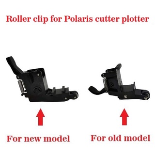ROLLER CLIP FOR POLARIS CUTTING PLOTTER