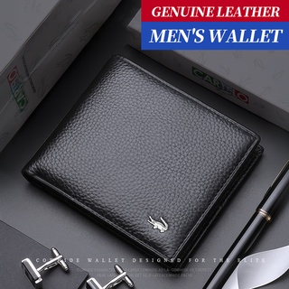 Men's wallet business card holder bag card bag