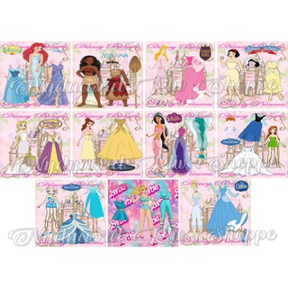 NYDUA3RD DISNEY PRINCESS INSPIRED PAPERDOLLS for Kids Toys Collection Doll (CUT) N3DP