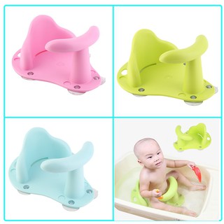 Baby Bath Tub Ring Seat Child Toddler Anti Slip Safety Chair