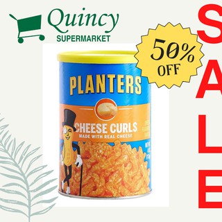 [SALE] Planters cheese curls 113g Exp: Feb 19 2022 (1)