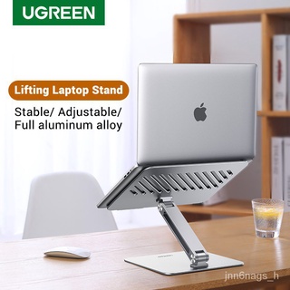 jNXy UGREEN Laptop Stand Holder For PC Macbook Air Pro Foldable Vertical Notebook Stand Laptop Suppo (1)