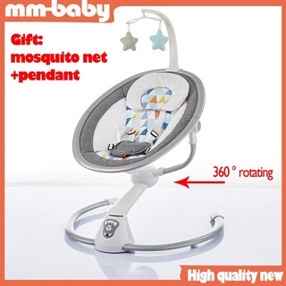 Baby Rocking Chair Multi-function Electric Rocking Chair Baby Sleeping Rocking Chair+ Mosquito Net