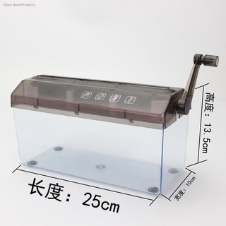 New products on sale●●Manual Paper Cut A4 Hand Shredder for Office Home School (2)