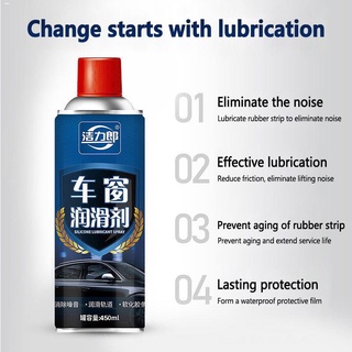 Glass Care❁▲✶Car Window Lubricant Car Door Noise Elimination Glass Lifting Sunroof Rust Seal