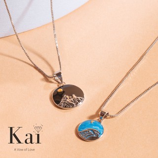 Kai A Vow of Love "Couple Pendant Mountain and Sea" 18K White Gold Plated Necklace #N49gold
