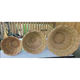 Native Baskets Made of Bagon