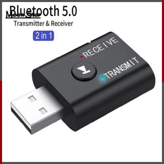 MO 2-in-1 USB Bluetooth Audio Transmitter Smart Receiver Plug and Play For TV PC Headphones