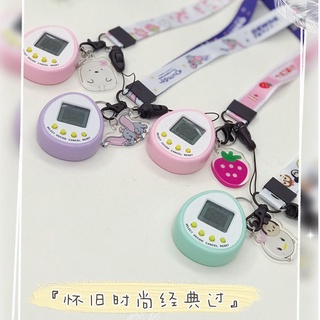 Fashion nostalgic mini electronic pet machine handheld student game console pendant pendant girl chi
