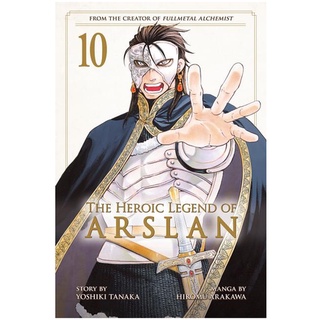 NUKKURI Manga - The Heroic Legend of Arslan Volume 10 (Arawaka Hiromu)books book