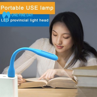 USB Light Portable LED Light USB Night Light Energy-saving Light Mini USB Lamp School To LED P6G6