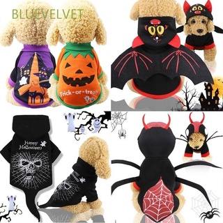 BLUEVELVET Funny Dog Coat Puppy Dog Costume Dog Clothes Pumpkin Costume Winter Pet Supplies for Dogs Hoodies Pet Clothes Halloween Costume