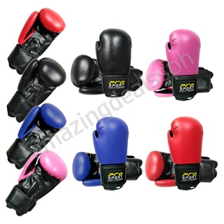 Pro Sport Boxing Gloves 8oz / 10oz / 12oz / 14oz / 16oz