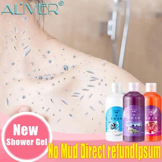 Aliver Exfoliating shower gel Full body whitening and brightening skin Exfoliating dead skin smooth