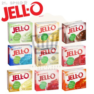 ⊙❍✳Jell-O Jello Pudding Gelatin | Pistachio, Cheesecake, French Vanilla, Chocolate, Banana Cream