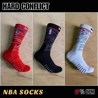 Washington Wizards Nike Elite NBA Basketball Socks