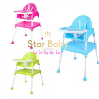 SB High Chair for Baby 3 In 1 Infant To Toddler Convertible Baby High chair