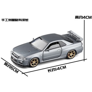 Traffic Model JKM1 / 32 Nissan GT-R34 Alloy Car Model Skyline Metal Car Model (7)