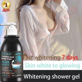 whitening body wash，volcanic mud whitening body wash/whitening soap/skin whitening/beauty skin care