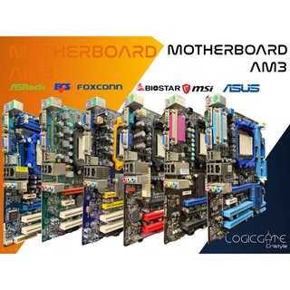 Am3 Motherboard Ddr3 Assorted Brand (1)