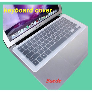 14.0/15.6inch Universal Silicone Keyboard Protector COD