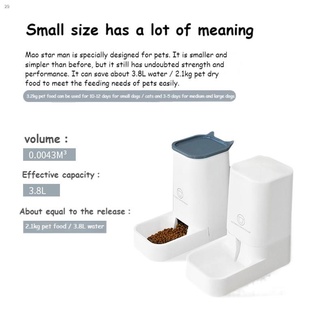 Practical▥❆✾automatic water Automatic feeder white 3.8L cat and dog 28*15*28cm