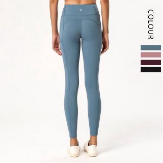 New 4 Color Lululemon Yoga Align Pants high Waist Leggings Women's Fashion Trousers 1943 (5)