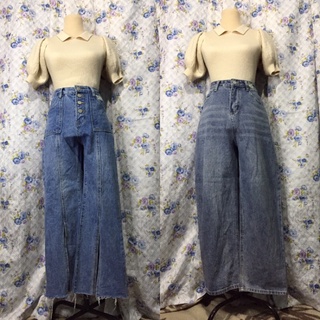 Preloved Denim jeans check out