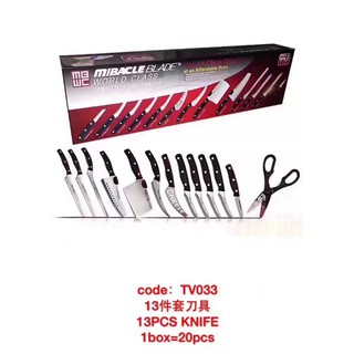 mibacle blade word class 13Pcs knife