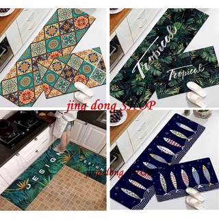 2PCS Kitchen Carpet Floor Mat Non-slip Thicken Doormat Rugs for bath room bedroom home decoration (1)