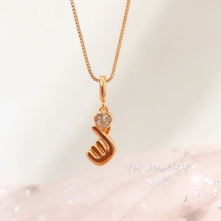 YH 18K Rose Gold Plated Love Yourself Pendant Necklace (Free Box)