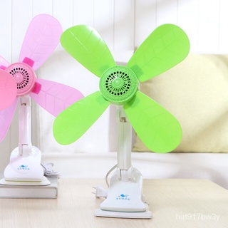 （Spot Goods）J and A II 4 Blades Portable Electric Clip Fan Cooler Wall Fan Multifunction Table Clip